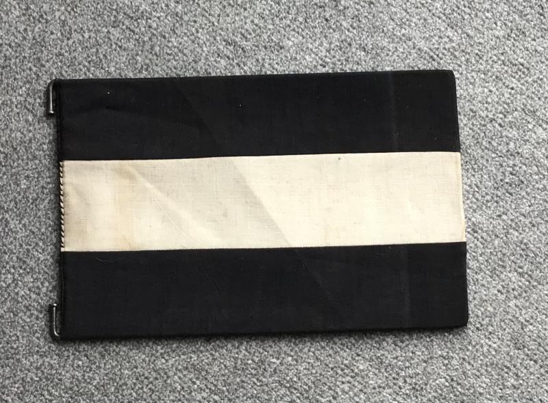 Third Reich Pioneer Regiment Command Flag