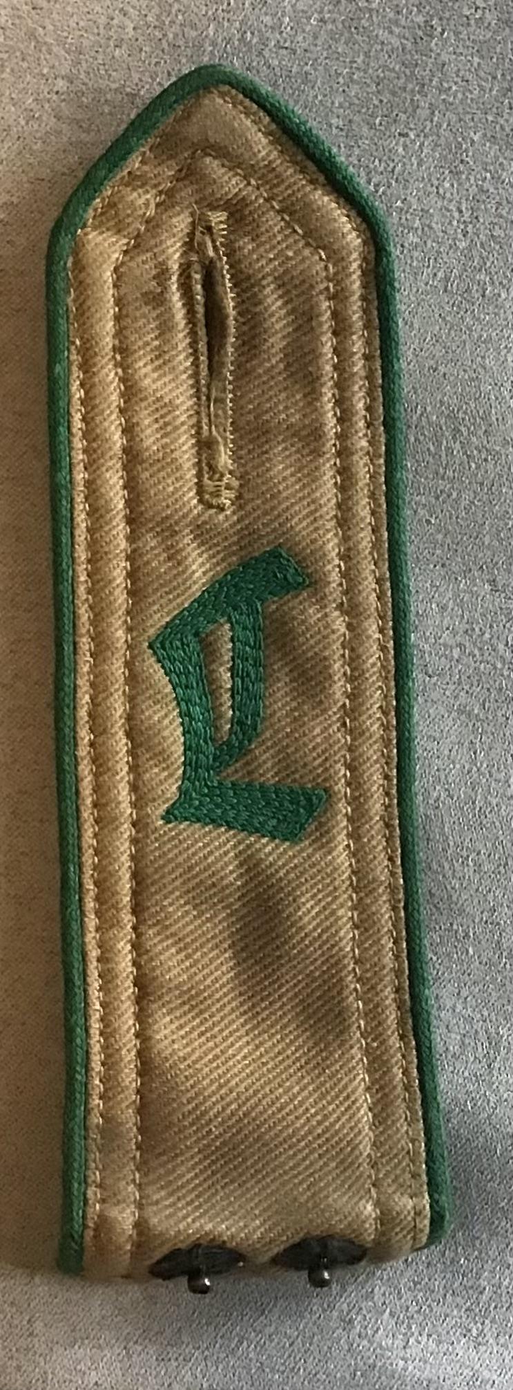 Third Reich LandJahr Shoulder Board