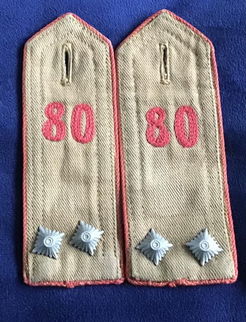 Third Reich HJ Shoulderboards-1st Pattern