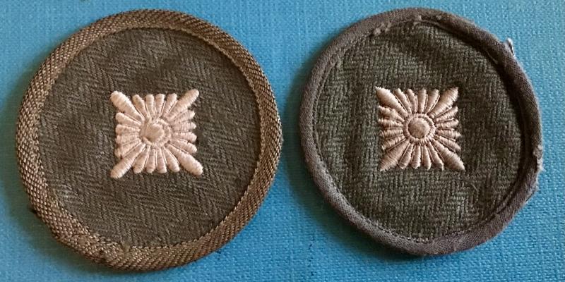 Third Reich Wehrmacht Rank Patch